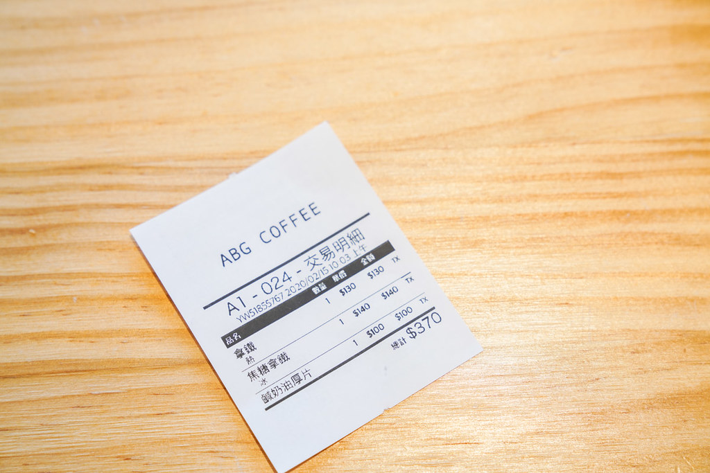 六張犁站咖啡｜ig最夯的信義區白房子咖啡『ABG Coffee』台北藍瓶咖啡、ig打卡熱門 @梅格(Angelababy)享樂日記