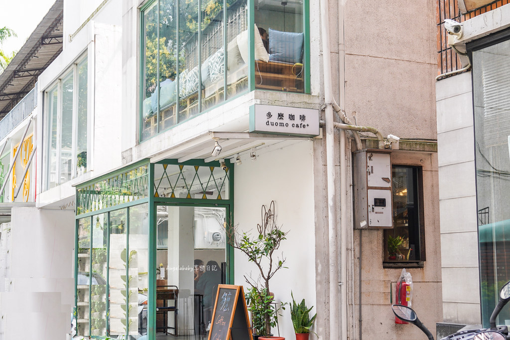 大安絕美玻璃屋「多麼咖啡 duomo cafe+」台北小曼谷（暫停營業） @梅格(Angelababy)享樂日記