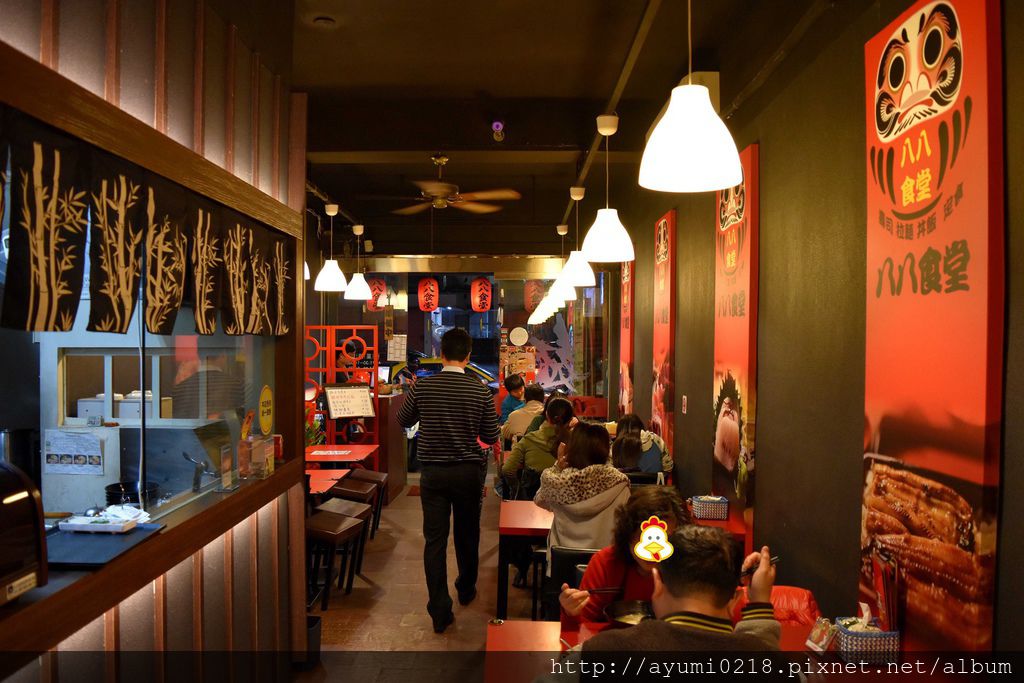 板橋平價好吃日本料理『八八食堂』板橋車站平價日本料理推薦 @梅格(Angelababy)享樂日記