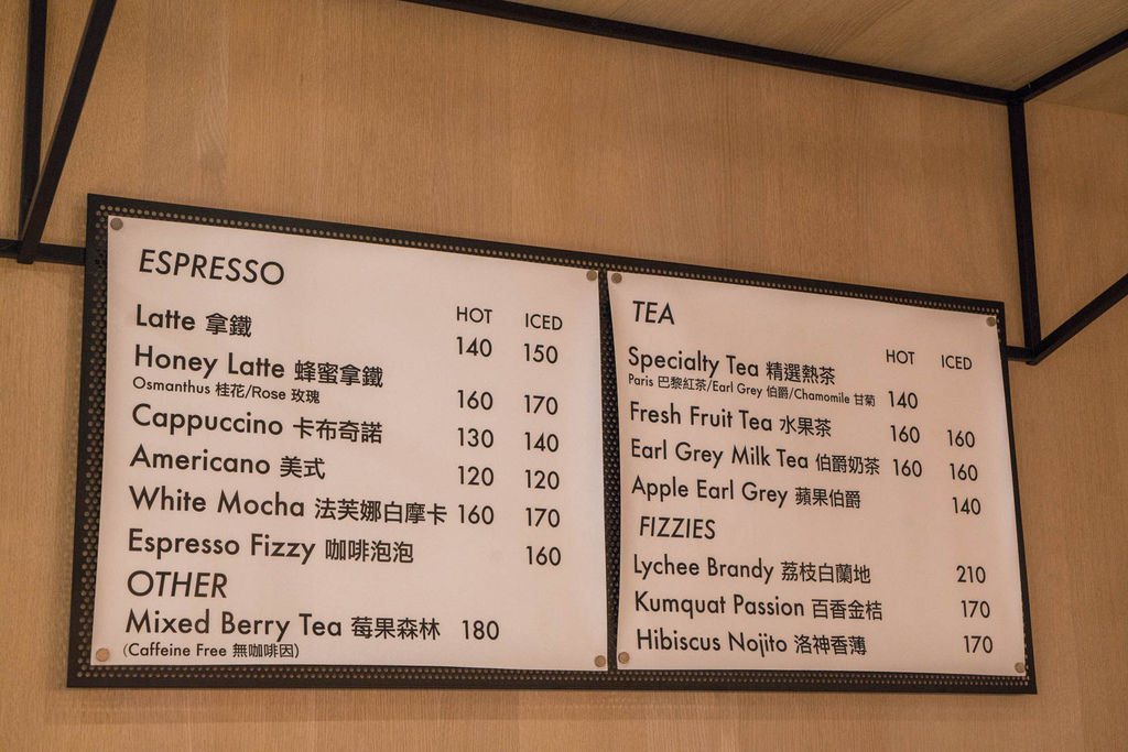 台北車站必吃甜點 heritage bakery &#038; cafe 被譽為神級美味的『紅心芭樂戚風蛋糕』 @梅格(Angelababy)享樂日記