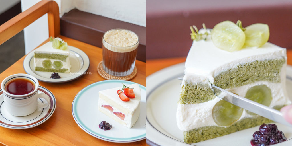中山站最強甜點『鐵木』超好吃綠寶石綠茶奶油蛋糕 @梅格(Angelababy)享樂日記