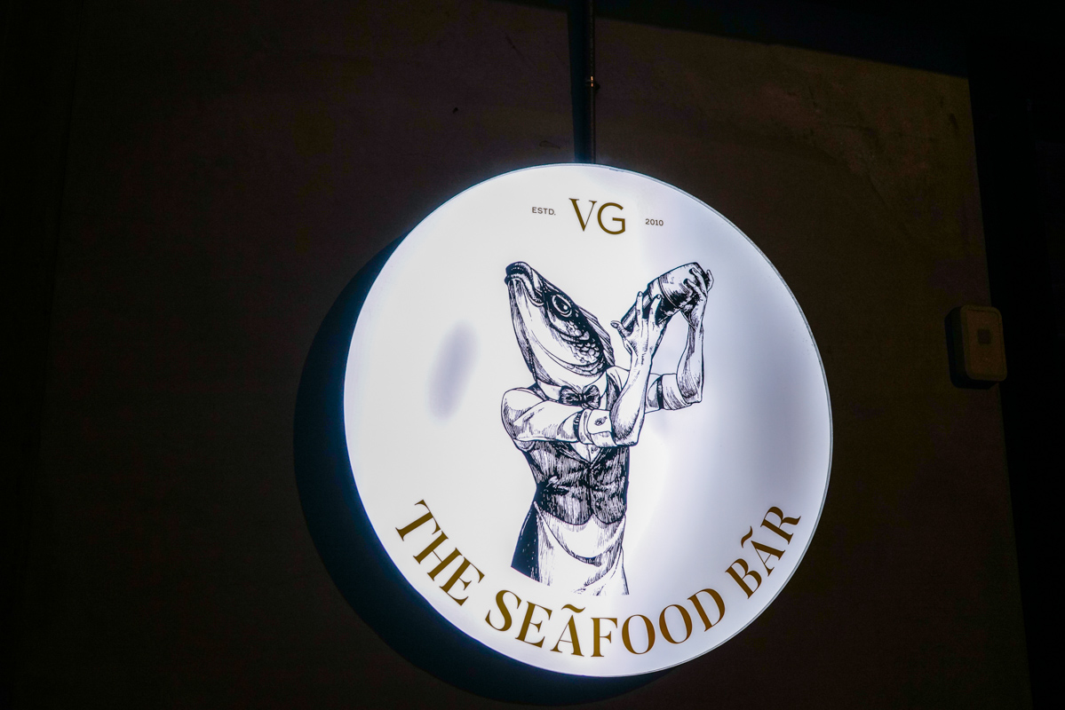 信義安和站美食｜台北首家以海鮮為主的餐酒館『VG The Seafood Bar Taipei』菜單、台北約會餐廳、工業風質感餐酒 @梅格(Angelababy)享樂日記