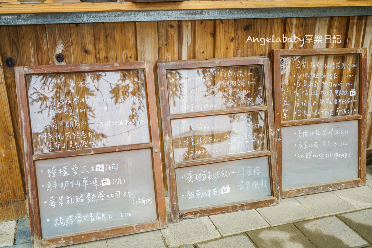 新竹 橫山景觀咖啡｜童話故事風格的咖啡小木屋『上山喝咖啡』菜單、超好吃肉桂捲 @梅格(Angelababy)享樂日記