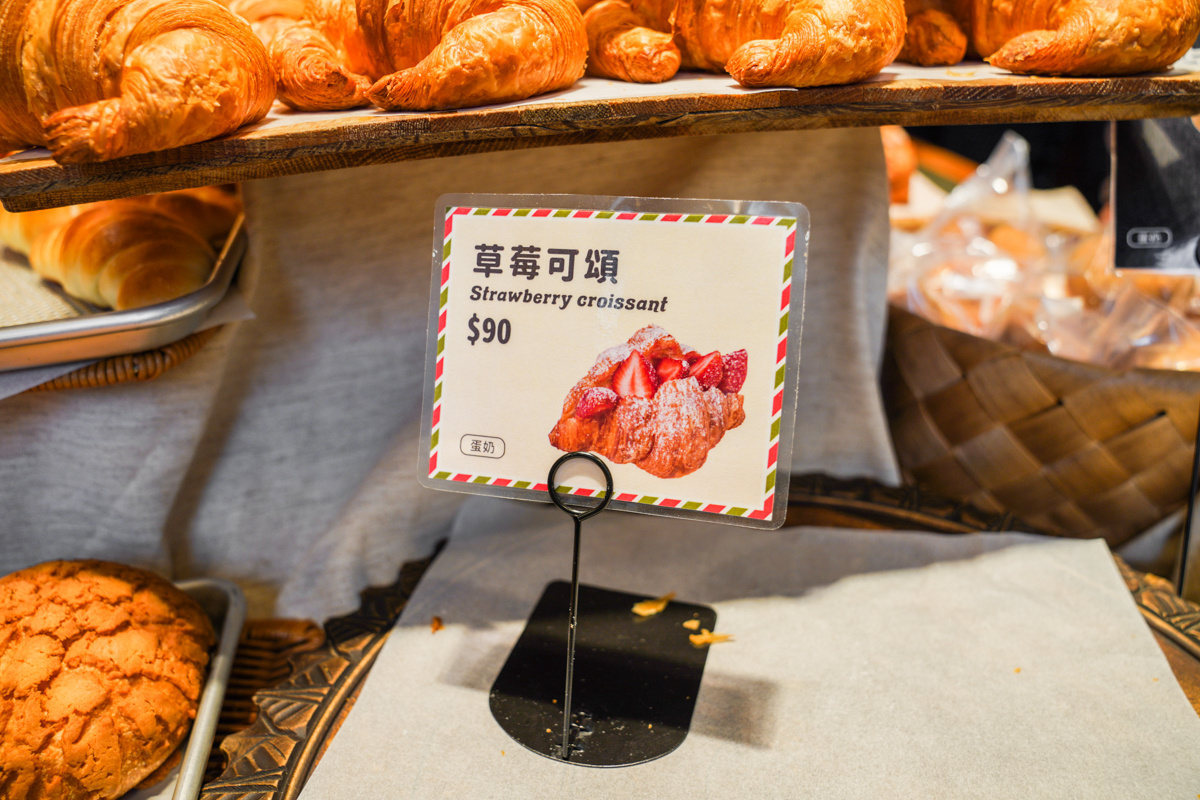 新竹最好吃的麵包店｜竹北人氣麵包、秒殺海鹽奶油捲、季節限定草莓可頌『Seed Bakery 麵包籽』 @梅格(Angelababy)享樂日記