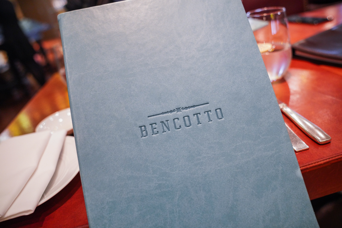 台北約會餐廳推薦｜google評價4.5顆星的義大利餐廳『台北文華東方酒店 Bencotto』菜單、超值義大利套餐推薦 @梅格(Angelababy)享樂日記