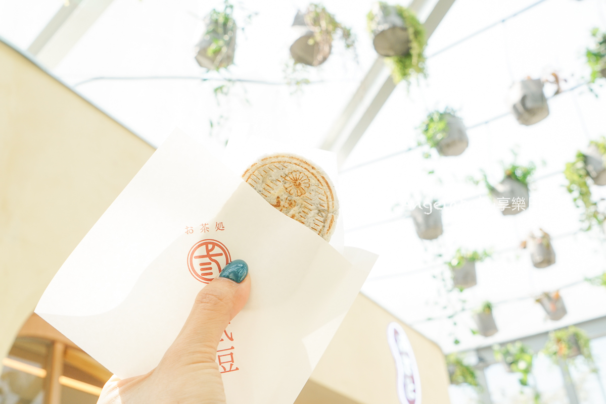 台中草悟道乍見最美的日式甜點專賣『米弎豆お茶処 / MISATO』日本九州小判燒、草莓最中甜餅 @梅格(Angelababy)享樂日記