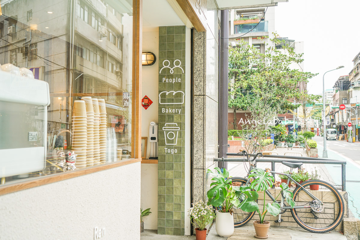 咖啡控必喝的台北30家特色咖啡店、喜歡拍照打卡的必收、上班族不喝咖啡怎樣上班!! 精選百元以下台北6家好咖啡推薦 @梅格(Angelababy)享樂日記