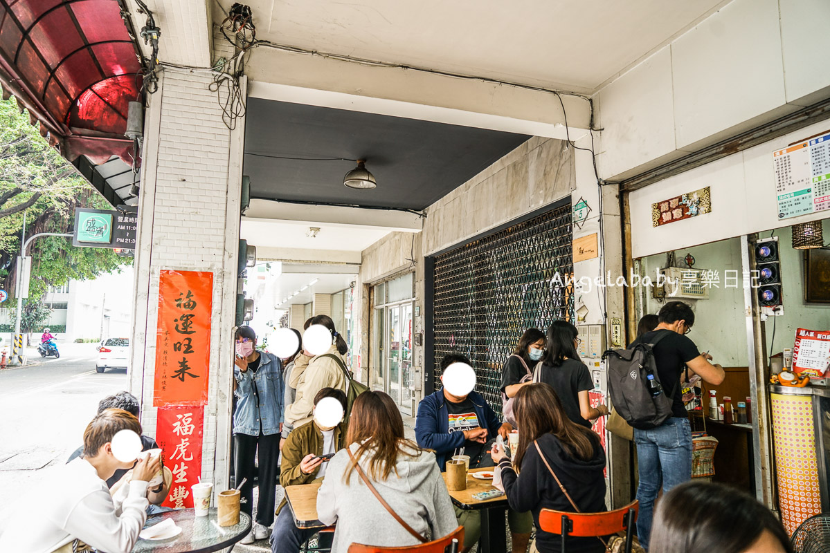 台南中西區美食｜ig人氣最高的排隊蛋餅早餐『可香巢』菜單、不一定的起司蛋餅 @梅格(Angelababy)享樂日記