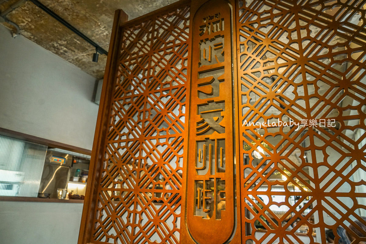 中山站新開幕韓國料理｜超人氣打卡美食『娘子家咖啡』賣的是韓式拌飯、豆腐鍋 @梅格(Angelababy)享樂日記