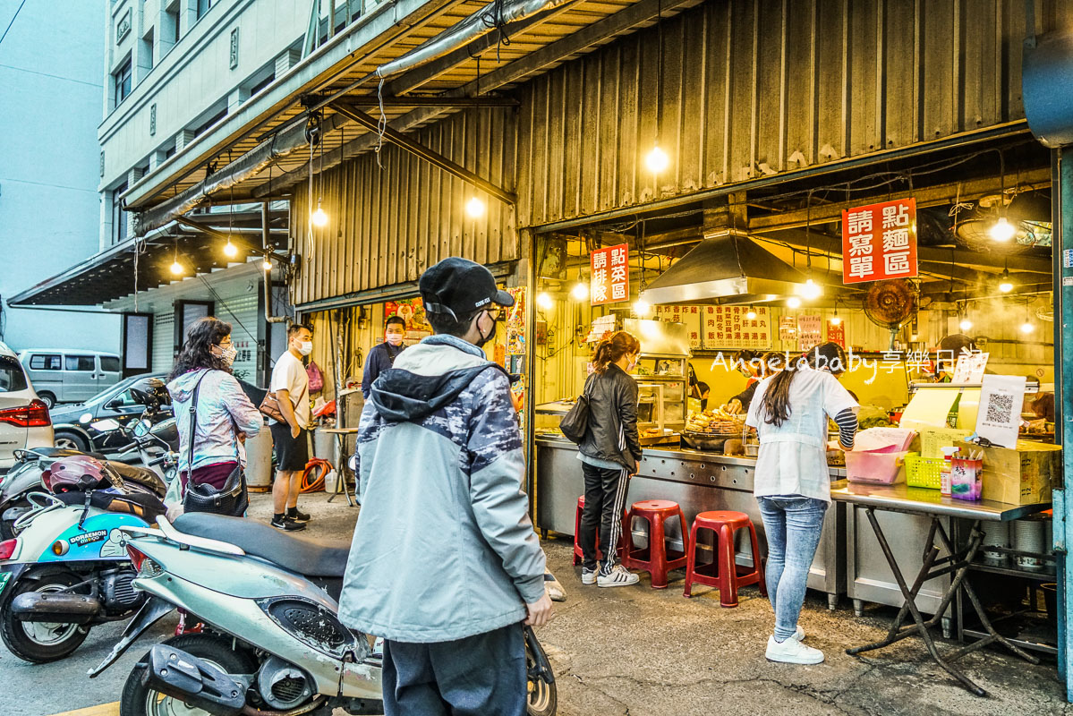 捷運大安站、台北大安區最具話題的20家必吃餐廳、大安區新開幕推薦 @梅格(Angelababy)享樂日記