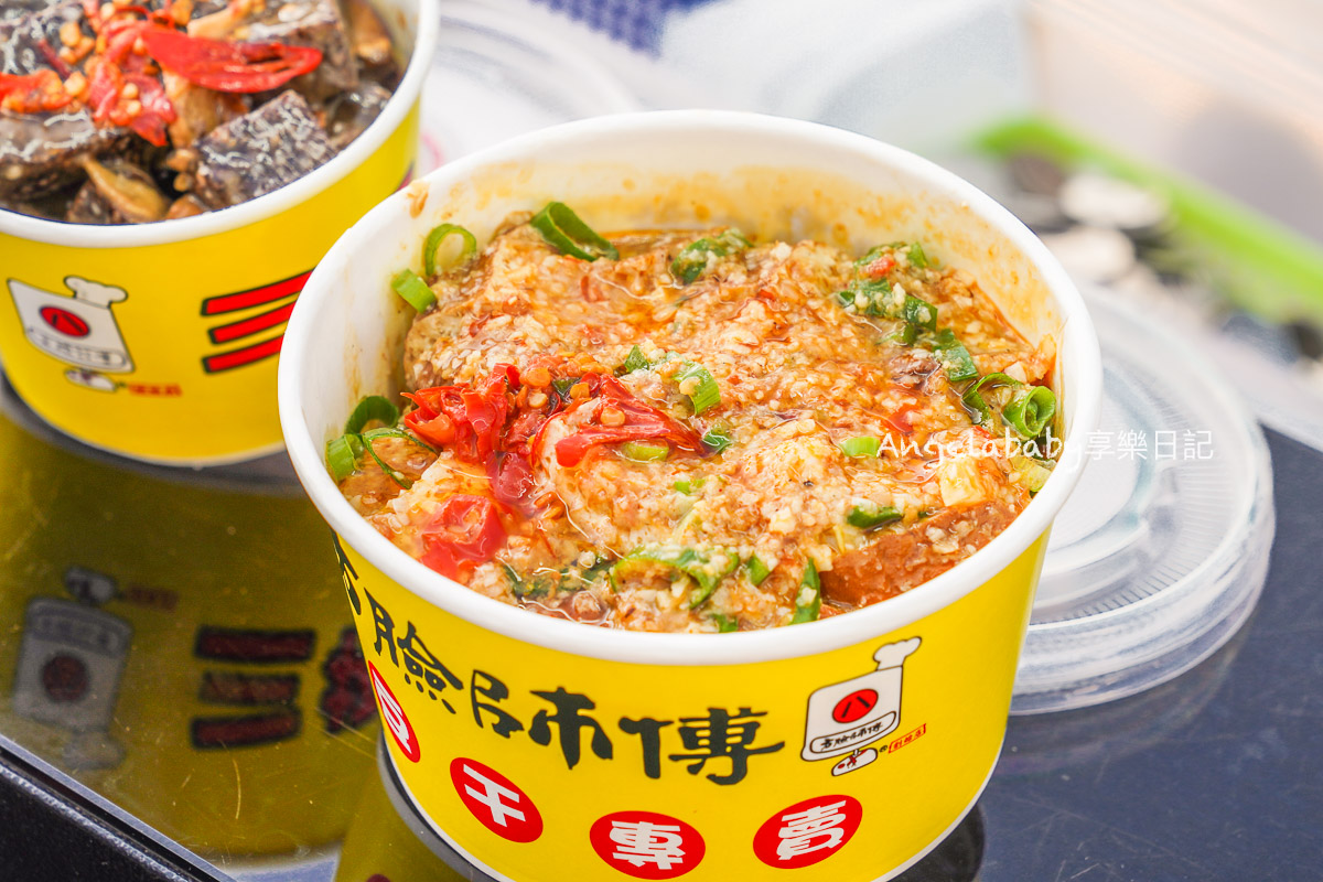 2020指標性米其林餐盤美食推薦『Orchid Restaurant 蘭』、信義安和站必吃、台北約會餐廳、升級版法式料理 @梅格(Angelababy)享樂日記