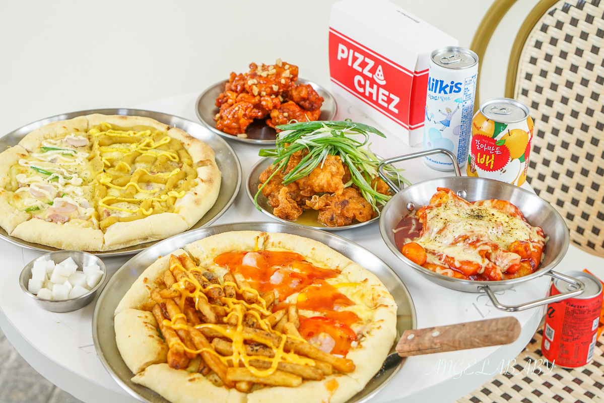 國父紀念館美食｜東區新開幕 韓式首爾風味披薩炸雞「Pizza Chez」菜單、外帶披薩、東區聚餐、ig打卡熱點 @梅格(Angelababy)享樂日記