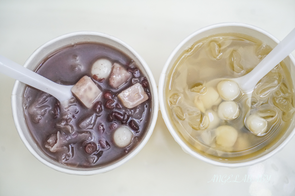 新竹老宅文青咖啡『微生 Float Dept. 』手作飯糰早午餐、日式煎餃 @梅格(Angelababy)享樂日記