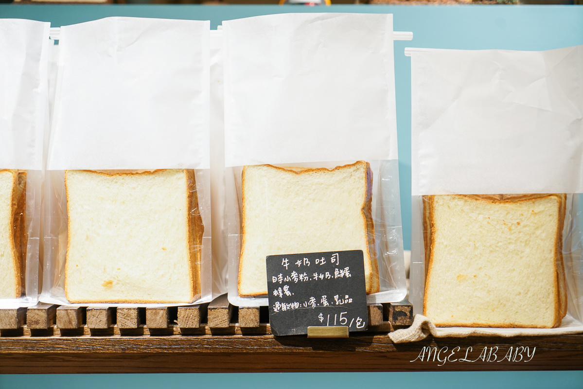 台北東區藍色大門的歐風麵包店｜台北4.8顆星好吃麵包推薦『Libreadry 巢屋』、明太子麵包太猛了 @梅格(Angelababy)享樂日記