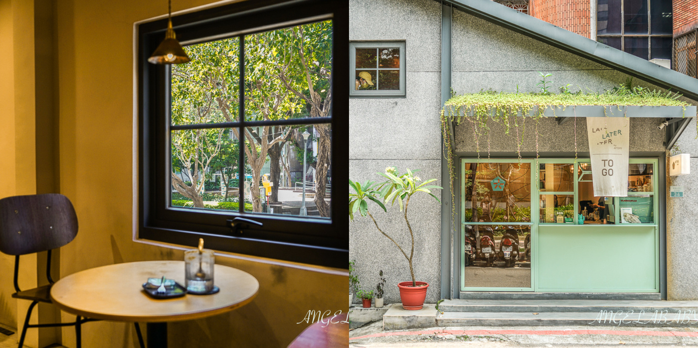 桃園景點、美食｜隱藏在日本神社裡的手作豆花『井上豆花』一碗只要60元 @梅格(Angelababy)享樂日記