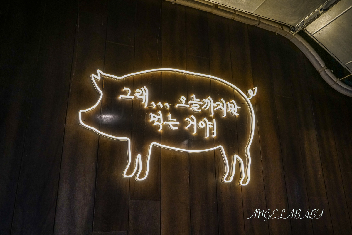 台北最強韓國烤肉｜只用溫體豬肉的好吃免動手燒肉『料韓男 韓國熟成烤五花肉』套餐價格、超值韓國料理推薦 @梅格(Angelababy)享樂日記