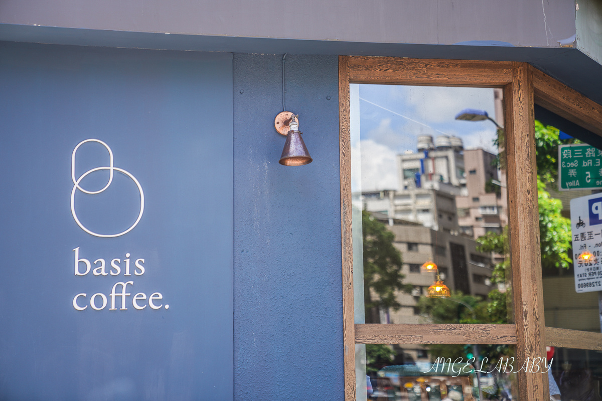南京復興站新開幕｜歐風質感咖啡推薦『basis coffee. 源咖啡』價格、好吃布丁、半熟巴斯克 @梅格(Angelababy)享樂日記