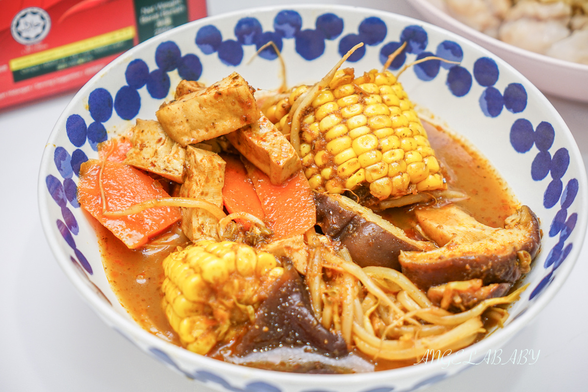 Mamavege馬來西亞原裝進口南洋蔬食料理、露營必備好物、自熱火鍋推薦 @梅格(Angelababy)享樂日記
