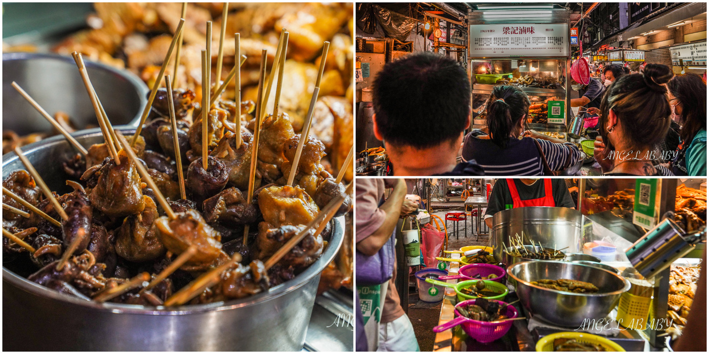 台北必吃和牛燒肉懶人包，嚴選六家頂級和牛燒肉 @梅格(Angelababy)享樂日記