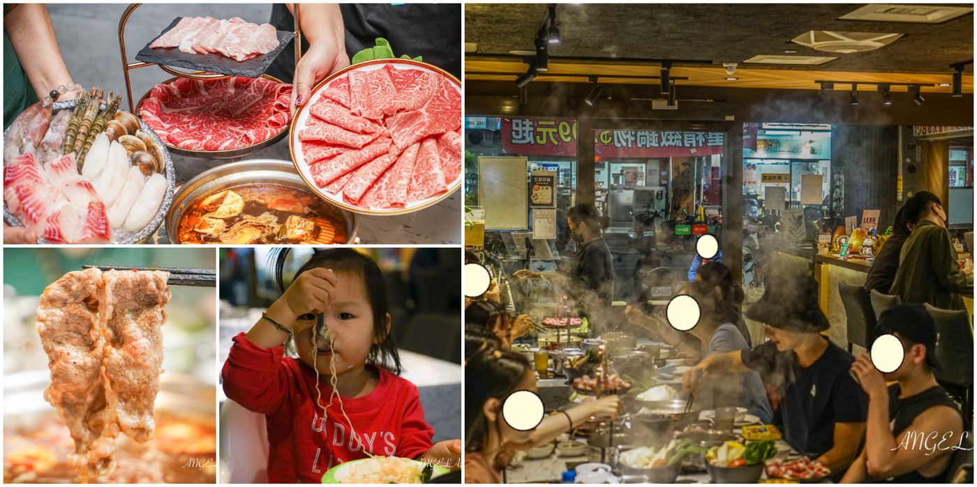 台北情人節餐廳推薦｜台北約會餐廳 精選30家適合約會、拍照、美食、慶祝推薦 @梅格(Angelababy)享樂日記
