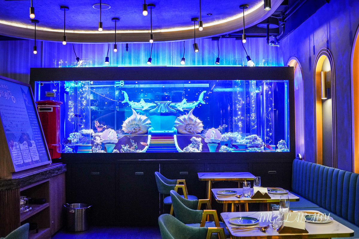 EVB 台北蔬食餐酒館｜全台北最像海底世界的餐酒館、主打馬來西亞蔬食料理、微風廣場美食 @梅格(Angelababy)享樂日記
