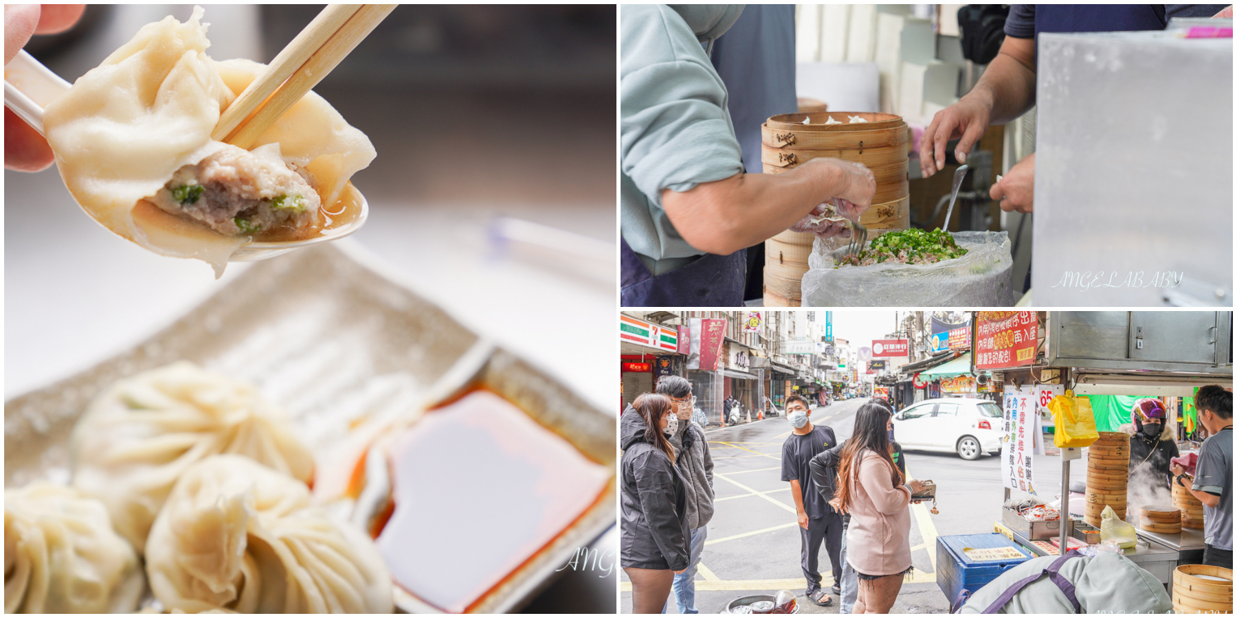 台北無菜單鐵板外帶餐盒｜人生必吃一次的頂級海鮮撈麵、一咬爆汁的和牛煎餃『Will’s Teppanyaki』 @梅格(Angelababy)享樂日記