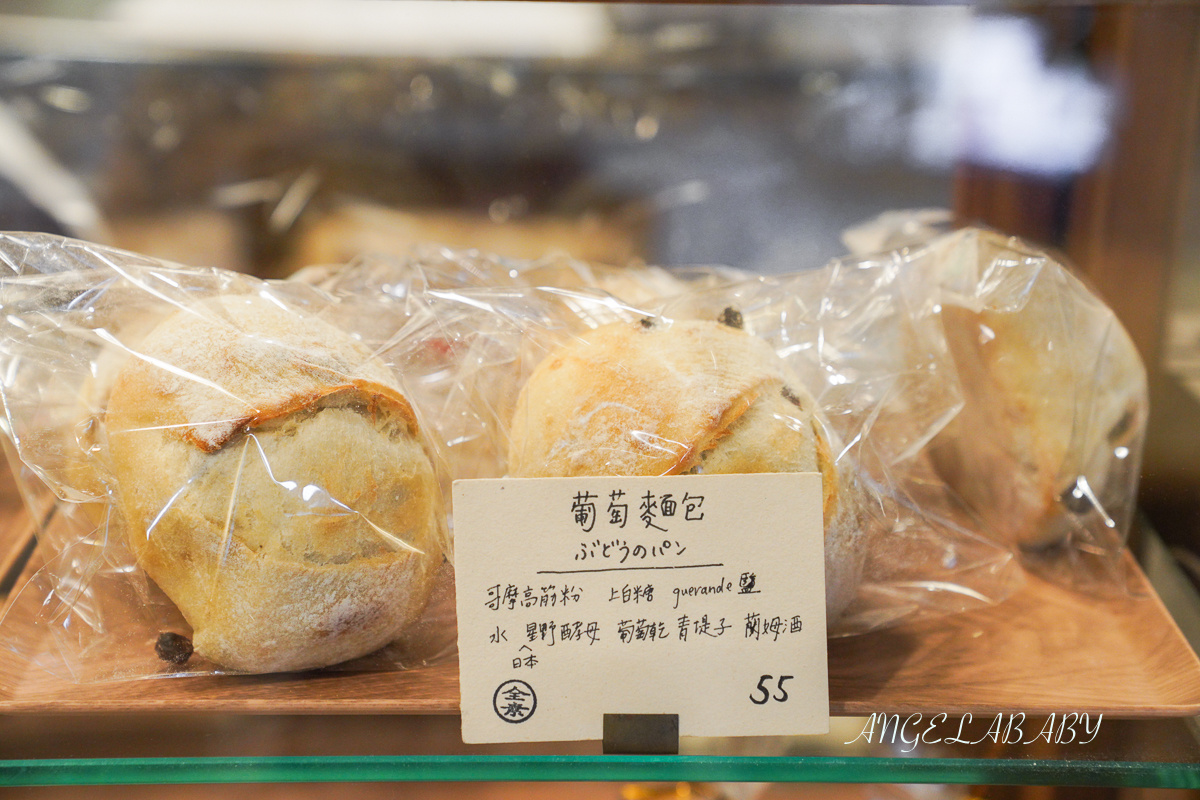 ca:san烘培坊｜宜蘭羅東好吃手作麵包店、由日本夫婦每天新鮮手作的好吃天然酵母麵包 @梅格(Angelababy)享樂日記