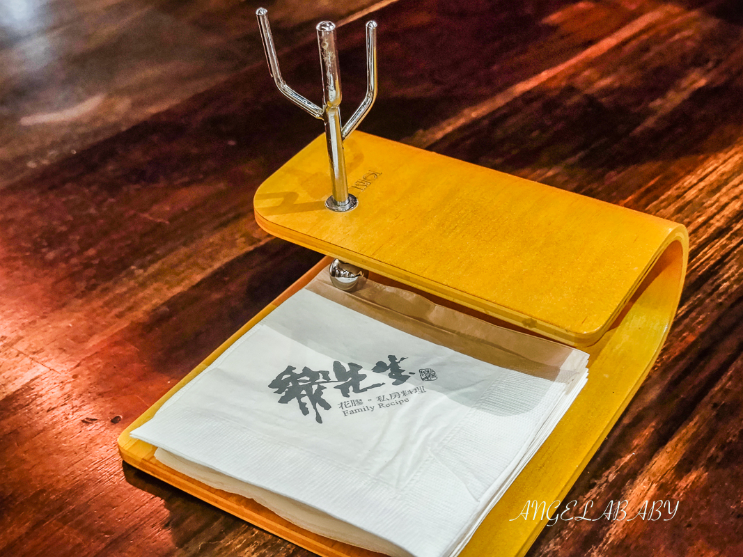 台北最好吃的花膠魚翅『黎先生花膠餐廳』台北中式私房料理、黎先生花膠餐廳菜單價格 @梅格(Angelababy)享樂日記