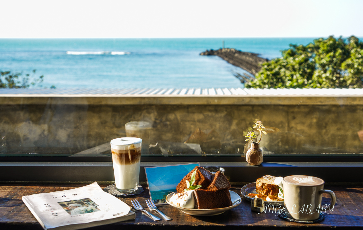 北海岸三芝最新景觀咖啡『我們在海邊』價格菜單、絕美臨海第一排玻璃屋、戶外盪鞦韆 @梅格(Angelababy)享樂日記