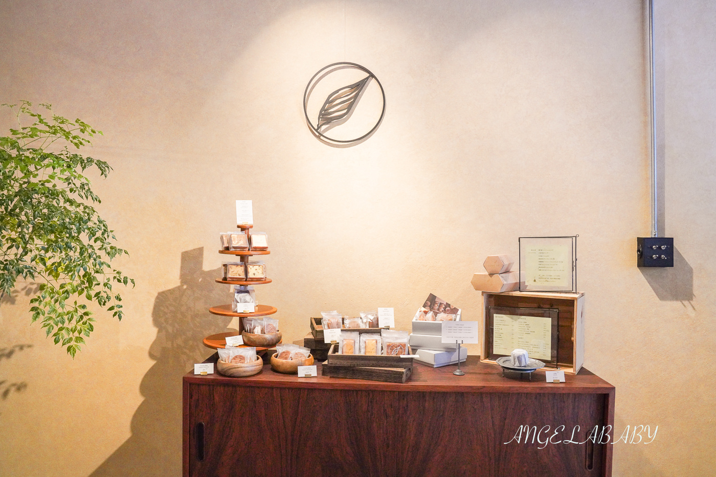 士林站甜點｜獨棟歐洲風格的兩層樓甜點店『COME UP PATISSERIE』價格菜單 @梅格(Angelababy)享樂日記