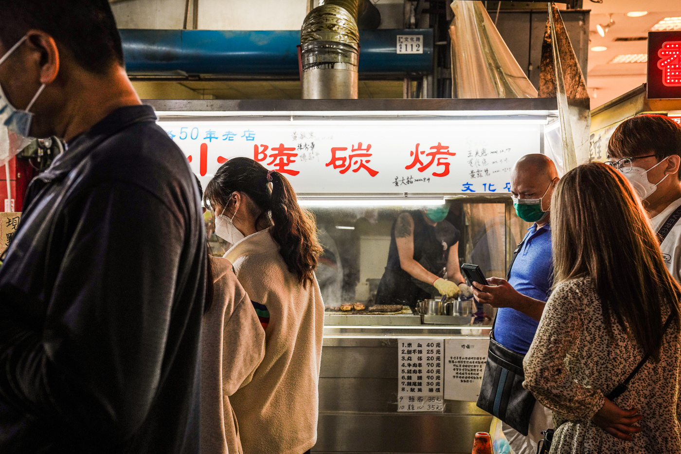 嘉義文化夜市美食｜50年的老字號碳烤店『小陸碳烤』價格 @梅格(Angelababy)享樂日記