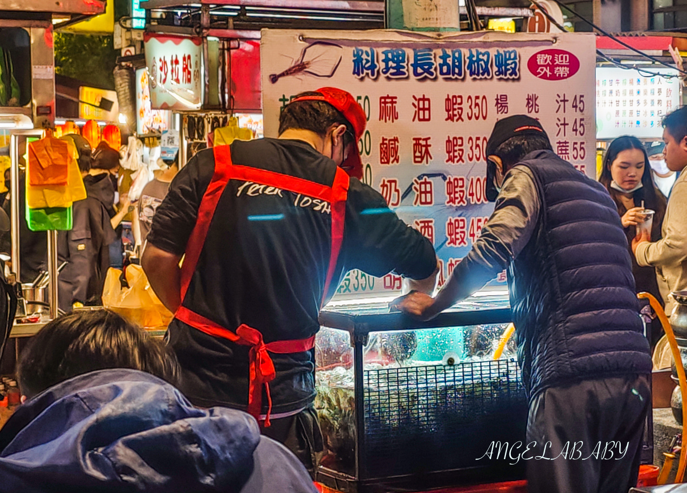 寧夏夜市必吃美食｜內行才知道的台北活泰國蝦料理『料理長胡椒蝦』價格 @梅格(Angelababy)享樂日記
