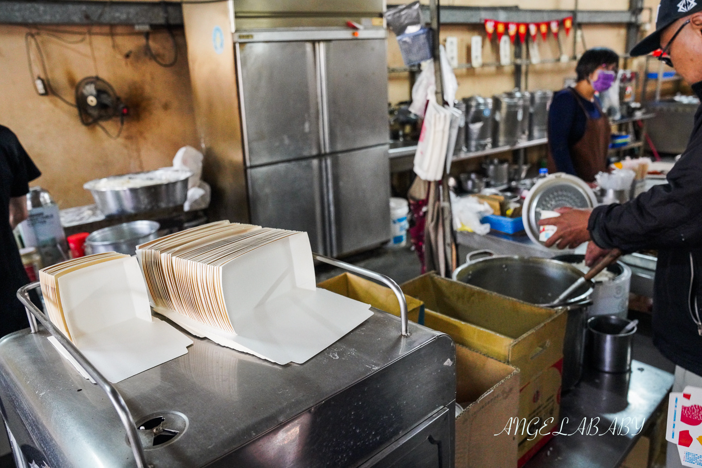 梧棲美食｜在地熱賣30年的手作傳統早餐『梧棲港早點』菜單價格 @梅格(Angelababy)享樂日記