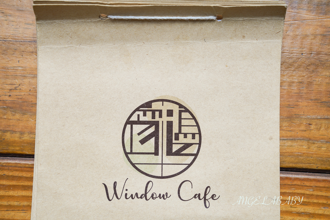 天母咖啡｜隱藏版日式窗景咖啡『窗邊Cafe』價格菜單、台北插座不限時咖啡 @梅格(Angelababy)享樂日記