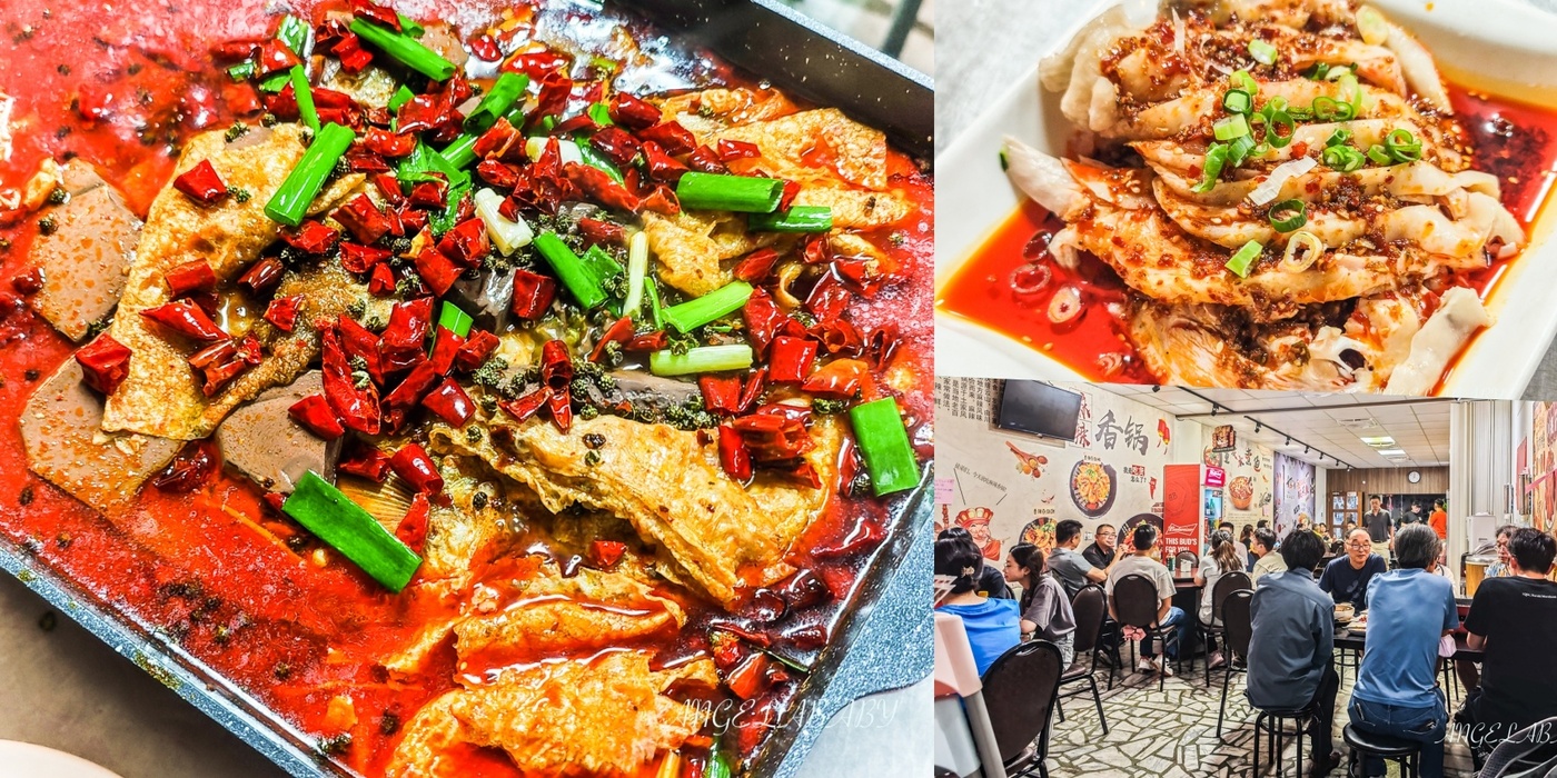東區平價義式料理『不二煮藝』菜單價格、台北親子餐廳推薦 @梅格(Angelababy)享樂日記