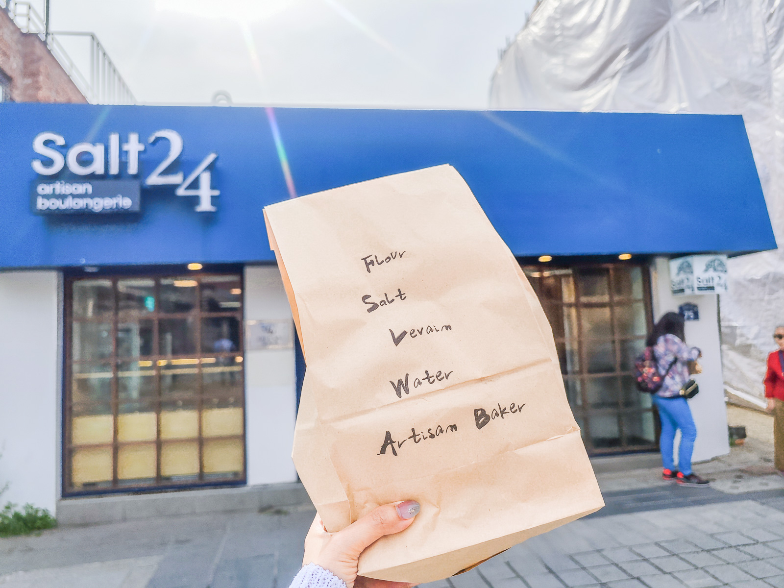 首爾安國站美食｜三清洞必買超好吃可頌『Salt24』口味價格 @梅格(Angelababy)享樂日記