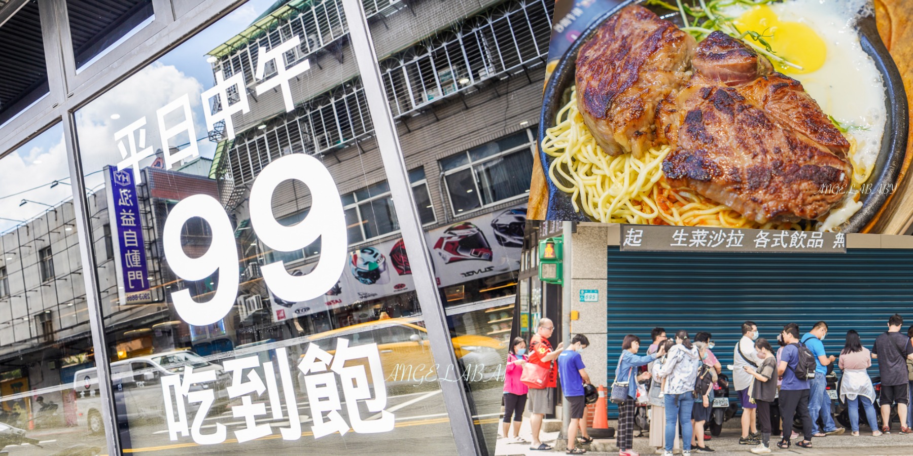 台南中西區美食｜在地人最愛的好吃魚酥米糕『無名米糕』菜單價格 @梅格(Angelababy)享樂日記