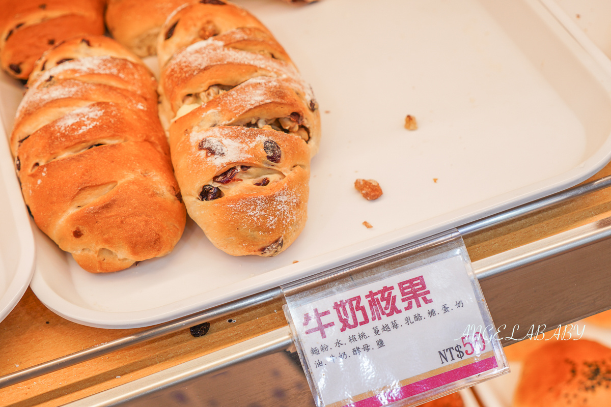 宜蘭美食、伴手禮｜最好吃的新鮮平價麵包『奕順軒宜蘭店』價格 @梅格(Angelababy)享樂日記