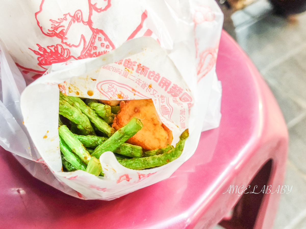 180度C蜜酥雞排｜西門鹽酥雞雞排推薦、台北最好吃的蜜酥雞排 @梅格(Angelababy)享樂日記