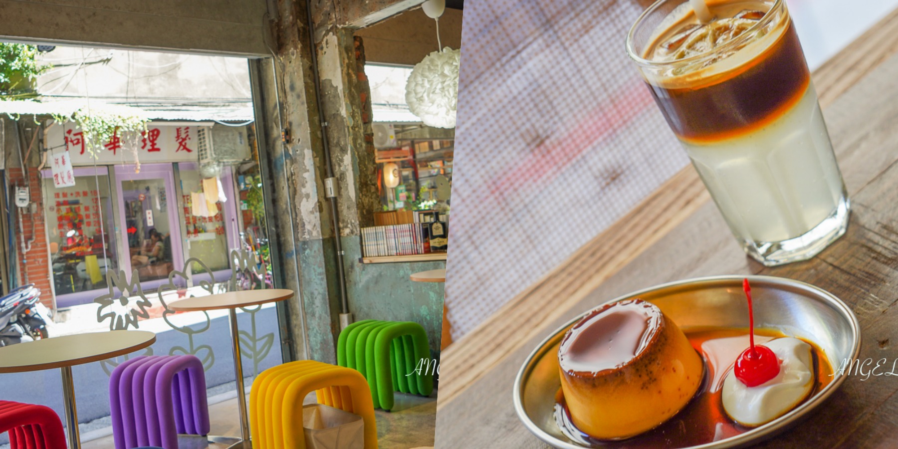 台北最美韓風咖啡館『Cypress &#038; Chestnut 』栗子蛋糕、預約制甜點、預定蛋糕、花園系生日蛋糕 @梅格(Angelababy)享樂日記