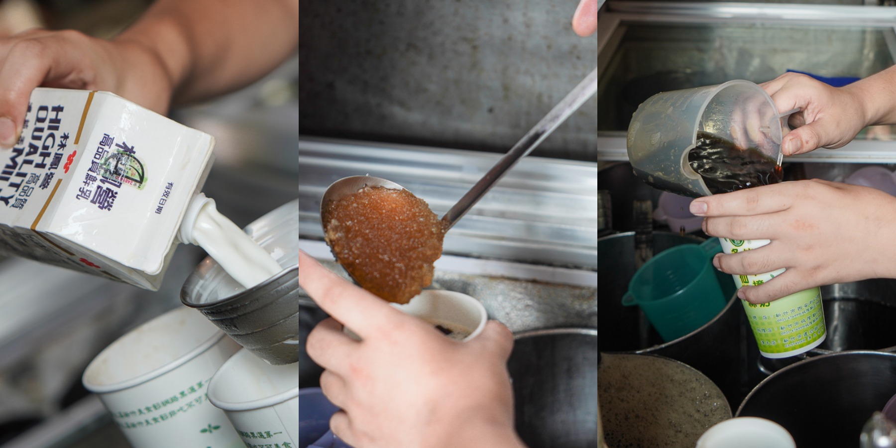 華西街美食｜開業超過40年的「沛對原汁排骨湯」菜單、原盅排骨湯 @梅格(Angelababy)享樂日記