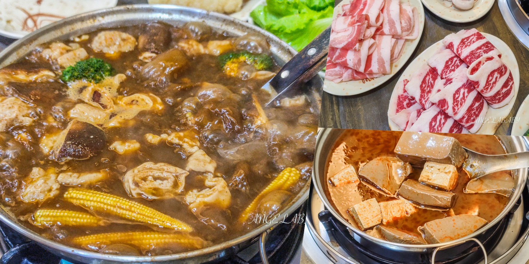 西門美食、泡沫系拉麵｜融合法式濃湯手法的日式雞湯拉麵『旨燕』菜單 @梅格(Angelababy)享樂日記