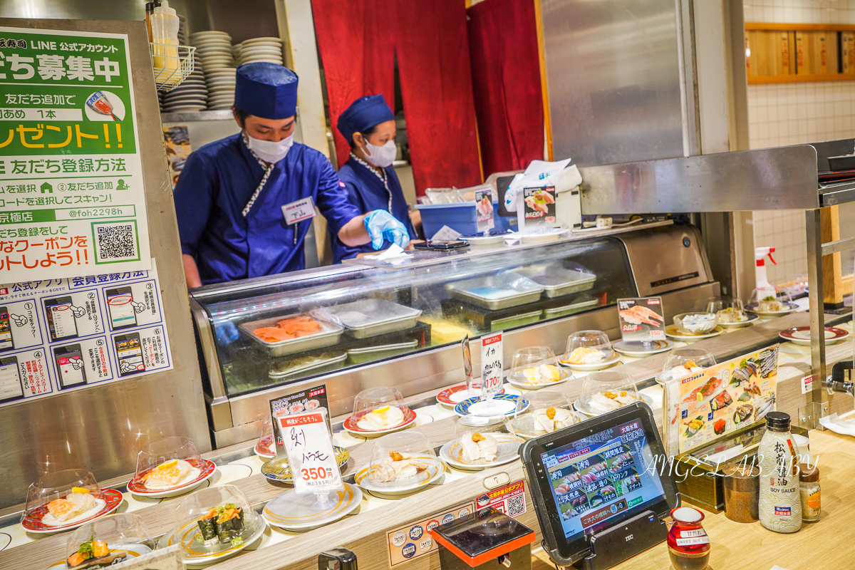 日本必吃迴轉壽司｜每盤只要100日幣起『大起水產』菜單、京都美食 @梅格(Angelababy)享樂日記