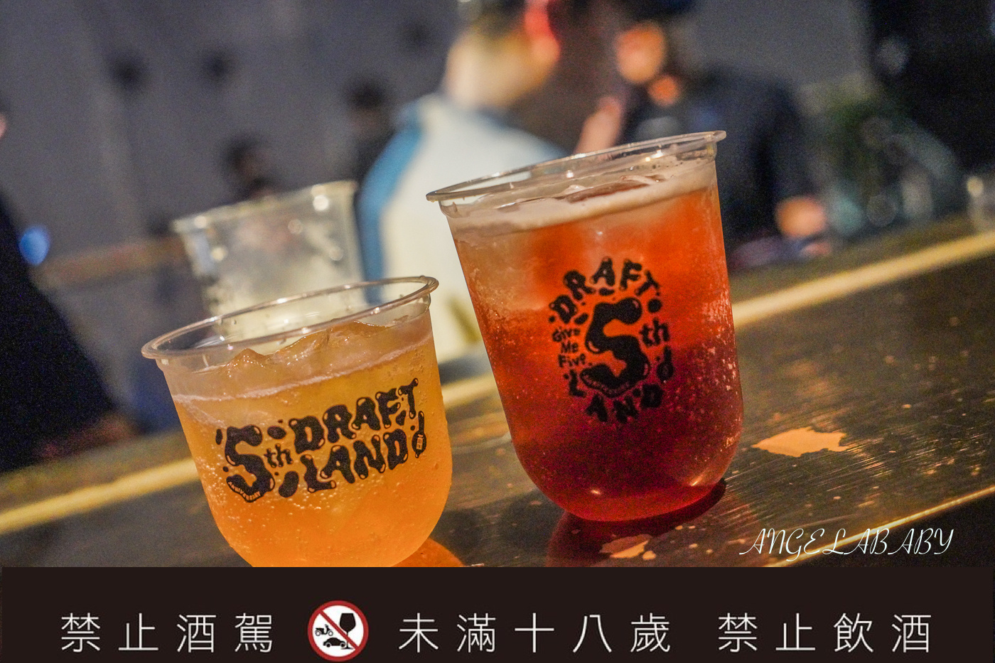 東區酒吧推薦『Draft Land』亞洲第一間以Cocktails On Tap 形式為主的汲飲式雞尾酒吧 @梅格(Angelababy)享樂日記