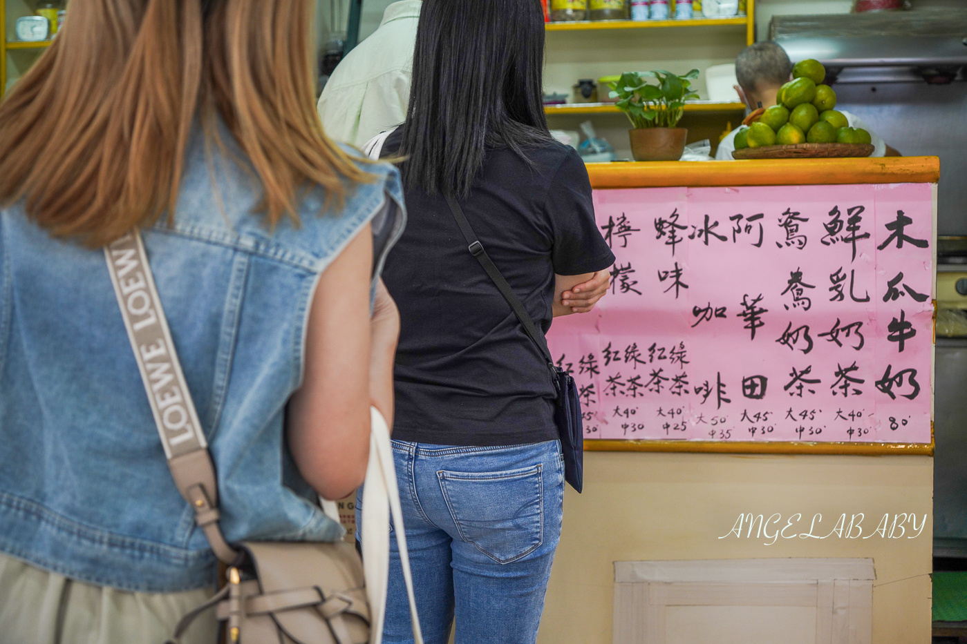 台北車站、華陰街美食｜酥皮大蛋餅『芳林早餐 FangLin Breakfast』菜單 @梅格(Angelababy)享樂日記