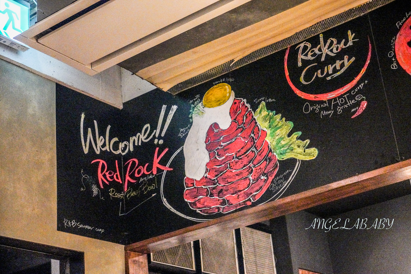 東京原宿必吃『Red Rock』台北五百有找吃黑毛和牛丼！ @梅格(Angelababy)享樂日記