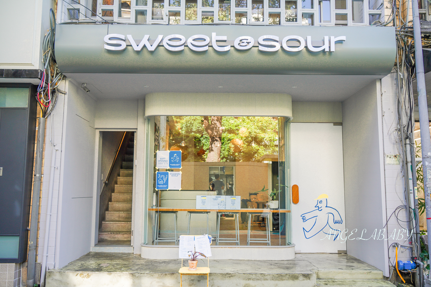 中山站新開幕｜玻璃屋景觀咖啡廳『Sweet &#038; Sour Life』菜單、插座咖啡、台北最強酸麵包 @梅格(Angelababy)享樂日記