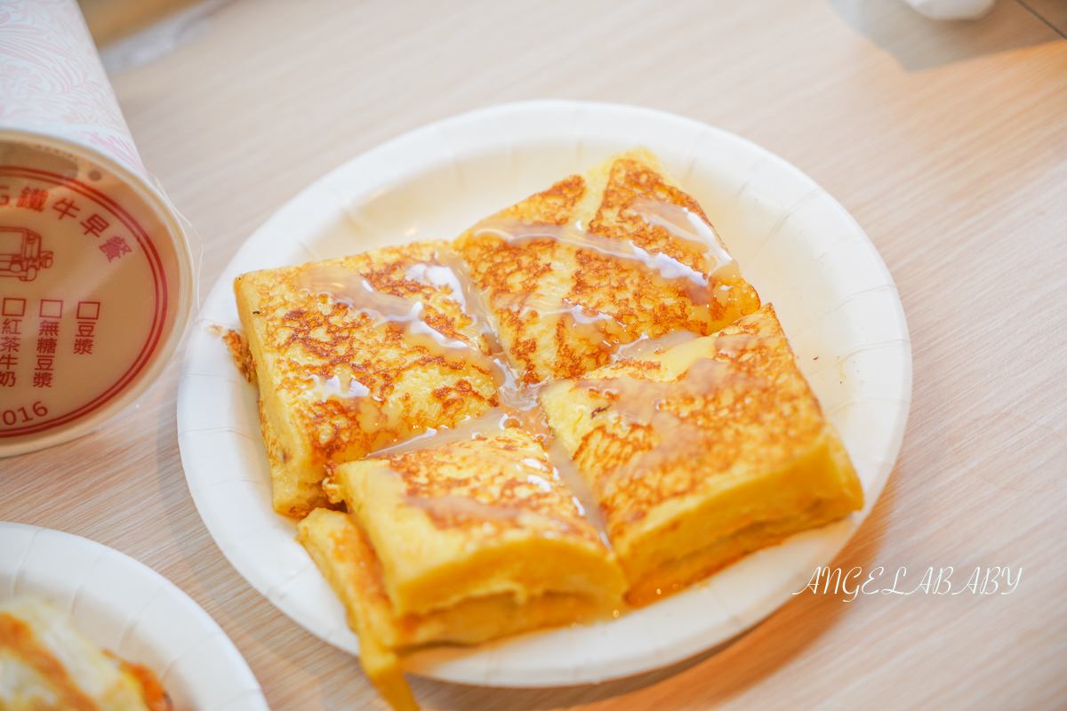 台南必吃脆皮蛋餅『鐵牛早餐』菜單 @梅格(Angelababy)享樂日記