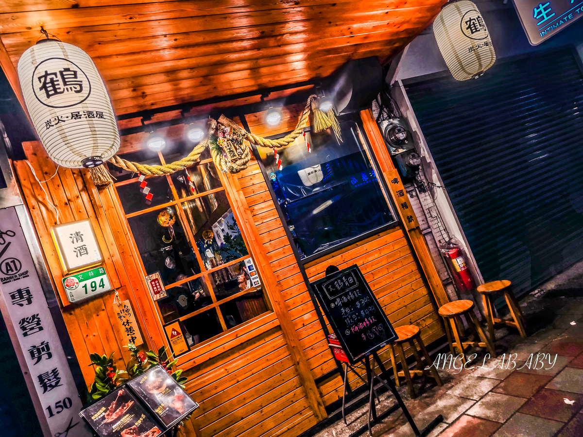 中和新開幕居酒屋｜海鮮種類最多的居酒屋『akinoyo秋夜串燒』菜單、訂位、中和站美食 @梅格(Angelababy)享樂日記