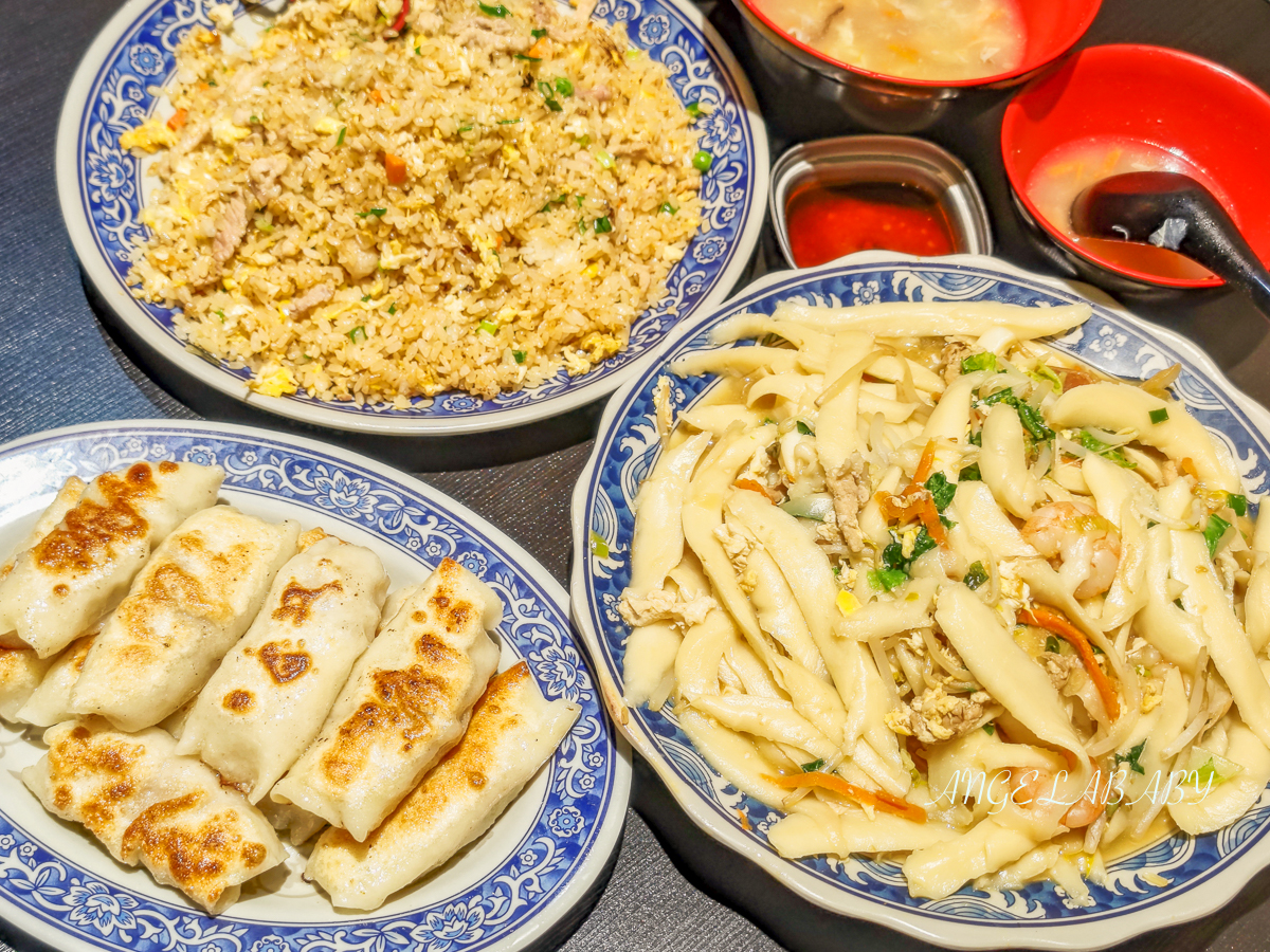 台北最好吃的花膠魚翅『黎先生花膠餐廳』台北中式私房料理、黎先生花膠餐廳菜單價格 @梅格(Angelababy)享樂日記